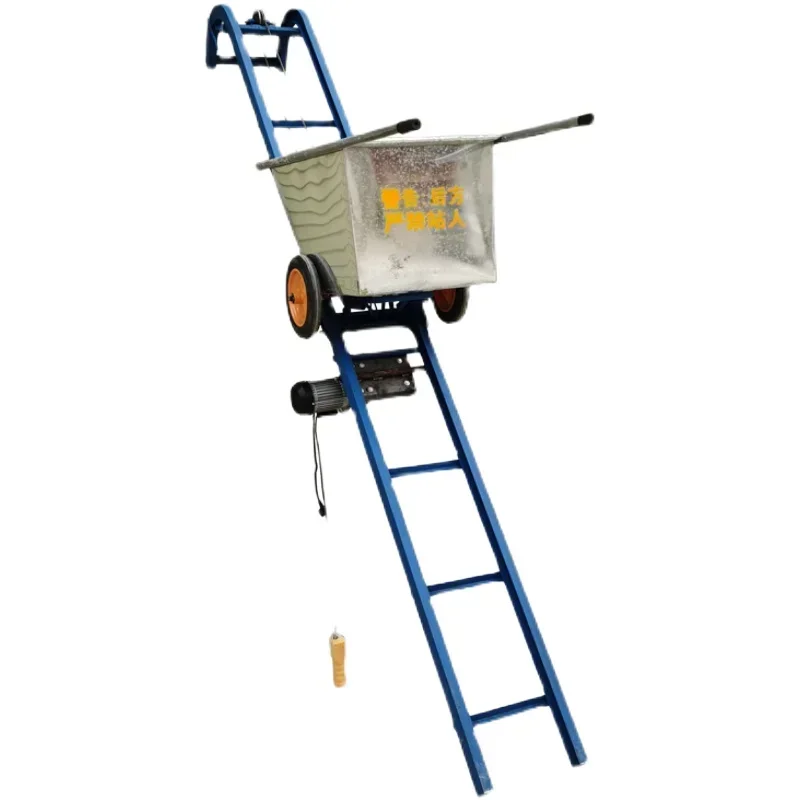 

The grain machine, the cargo machine, the automatic feeding