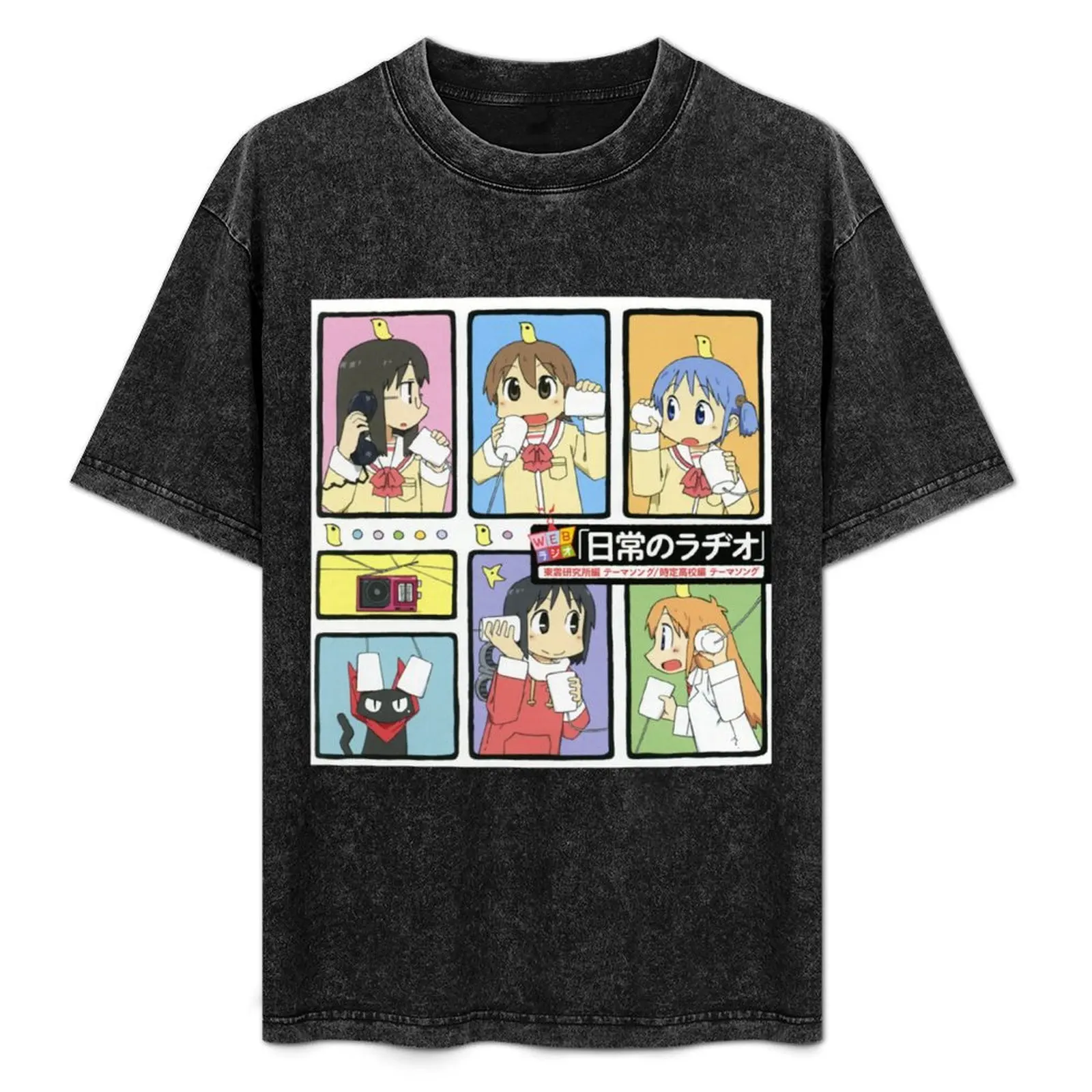 

Nichijou - All Characters T-Shirt Casual Lightweight Short Sleeve Top