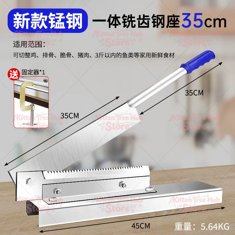 Small bone saw for frozen meat, household bone cutting tool, bone saw for cutting pork bones with knife.