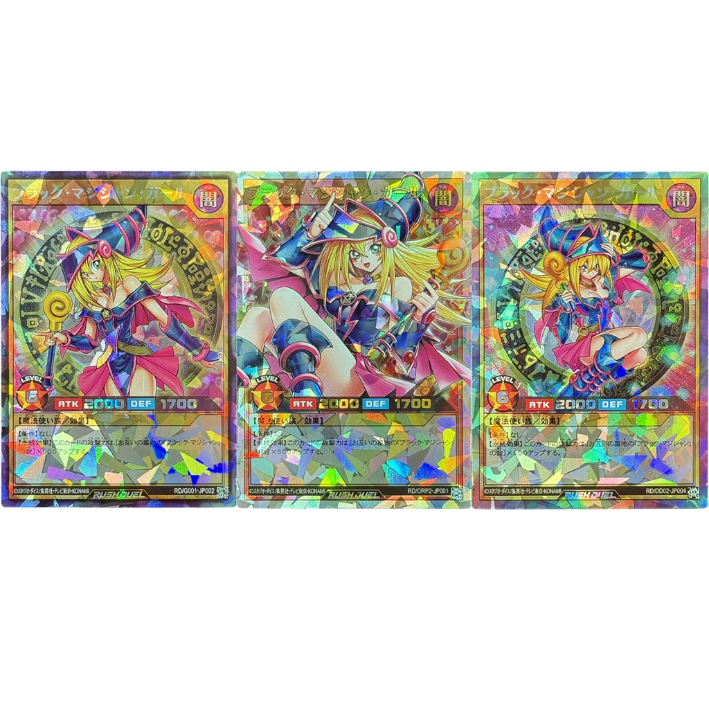 

3 шт./компл. Ю-Ги-Оу своими руками! Набор карточек для девочек Dark Magician — стеклянная вспышка, голографическая Rush Duel OCG, подарочная коллекция аниме