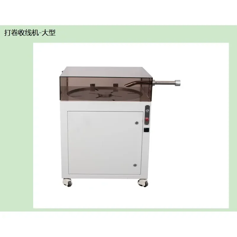 2026 Rolling and Rewinding Machine Automatic Bobbin Cable Winder Wire Rewinding and Coiling Machine