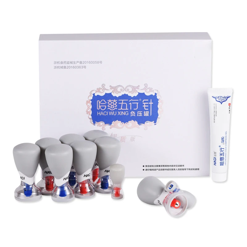 

five elements needle needles ten pens cupping, acupuncture cupping magnetic therapy is safe and effective therapy