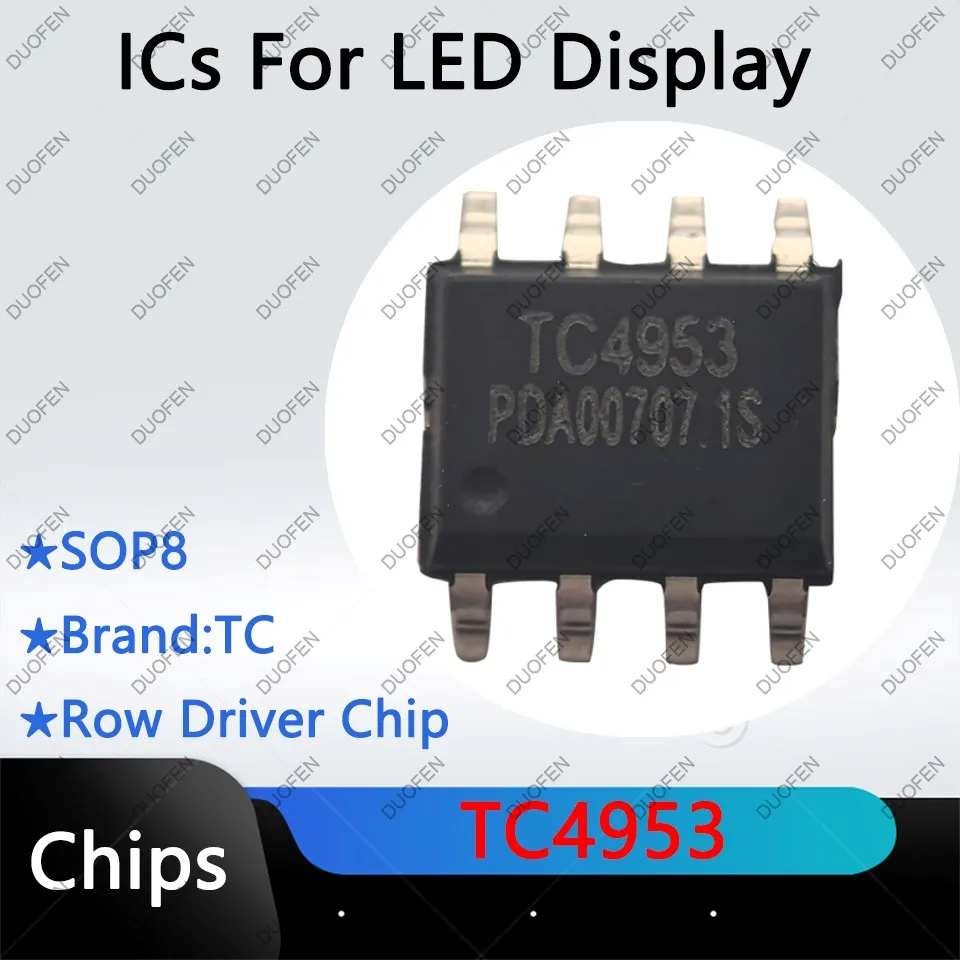 ICN4953，TC4953，D4973，MW4953F,DP4953,Row driver chips for LED display