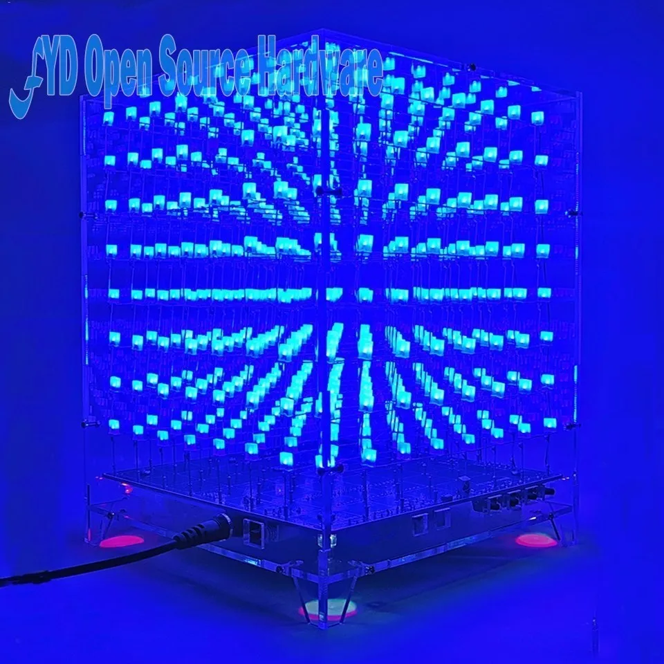 1set 8x8x8 3D LED LightSquared DIY Kit White LED Blue Ray 3mm LED Cube Electronic Suite 5V power supply