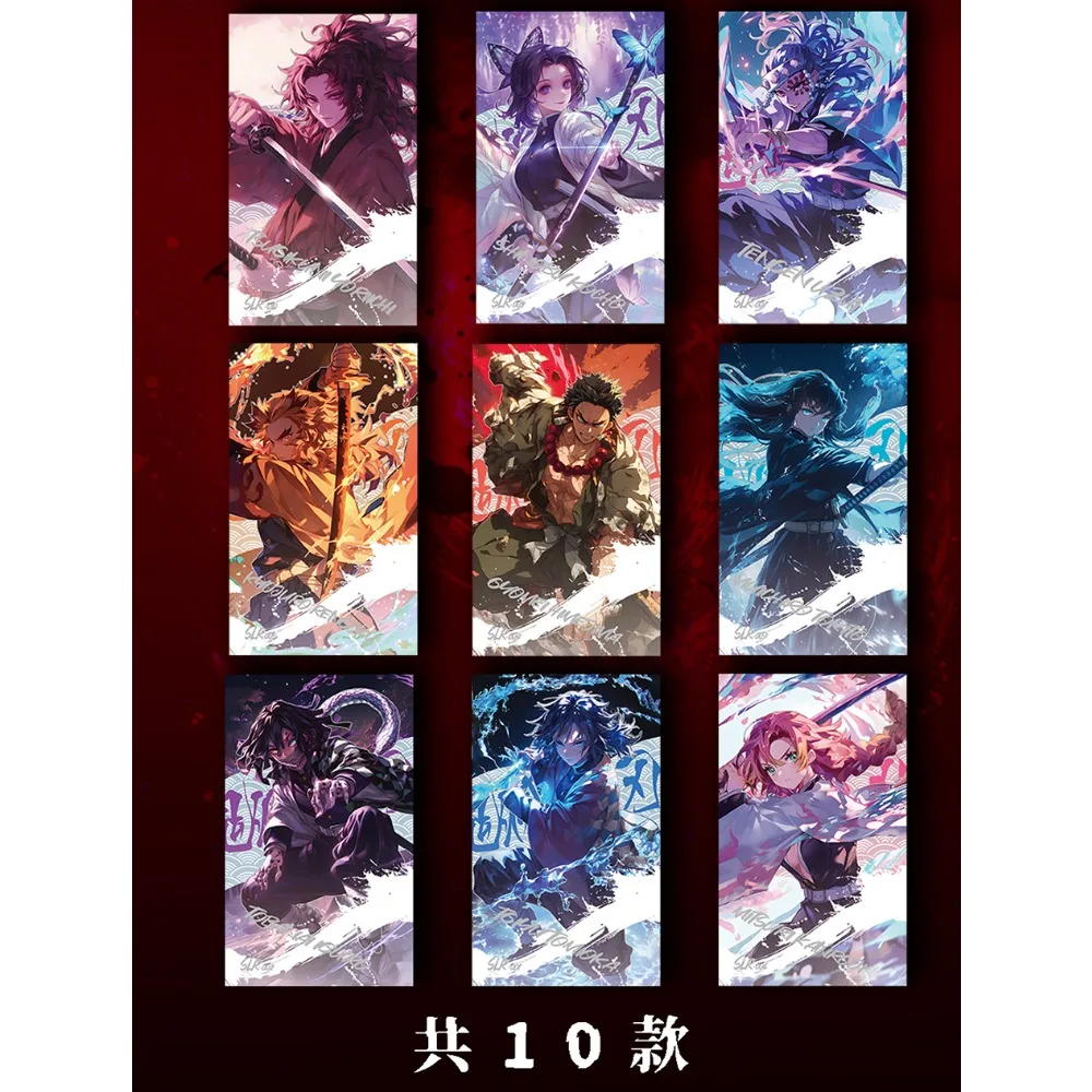 Demon Slayer Collection Card Popular Anime Protagonist Kamado Tanjirou Exquisite Craftsmanship ID Card Toy Children Cherish Gift