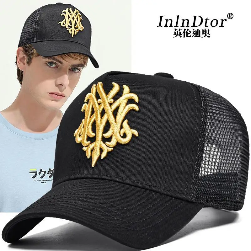 

Summer Tall Crown Hat Men's Big Circumference Wide Brim Baseball Cap Mesh Breathable plus Size Peaked Cap Men's Fashion