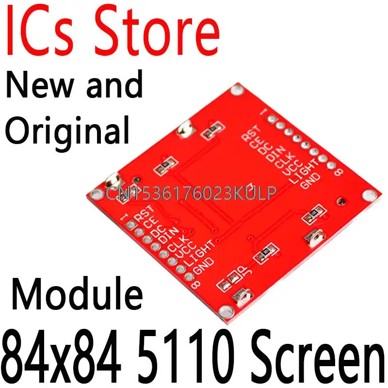 LCD Module Display Monitor White backlight adapter PCB 84*48 For Arduino 84x84 5110 Screen