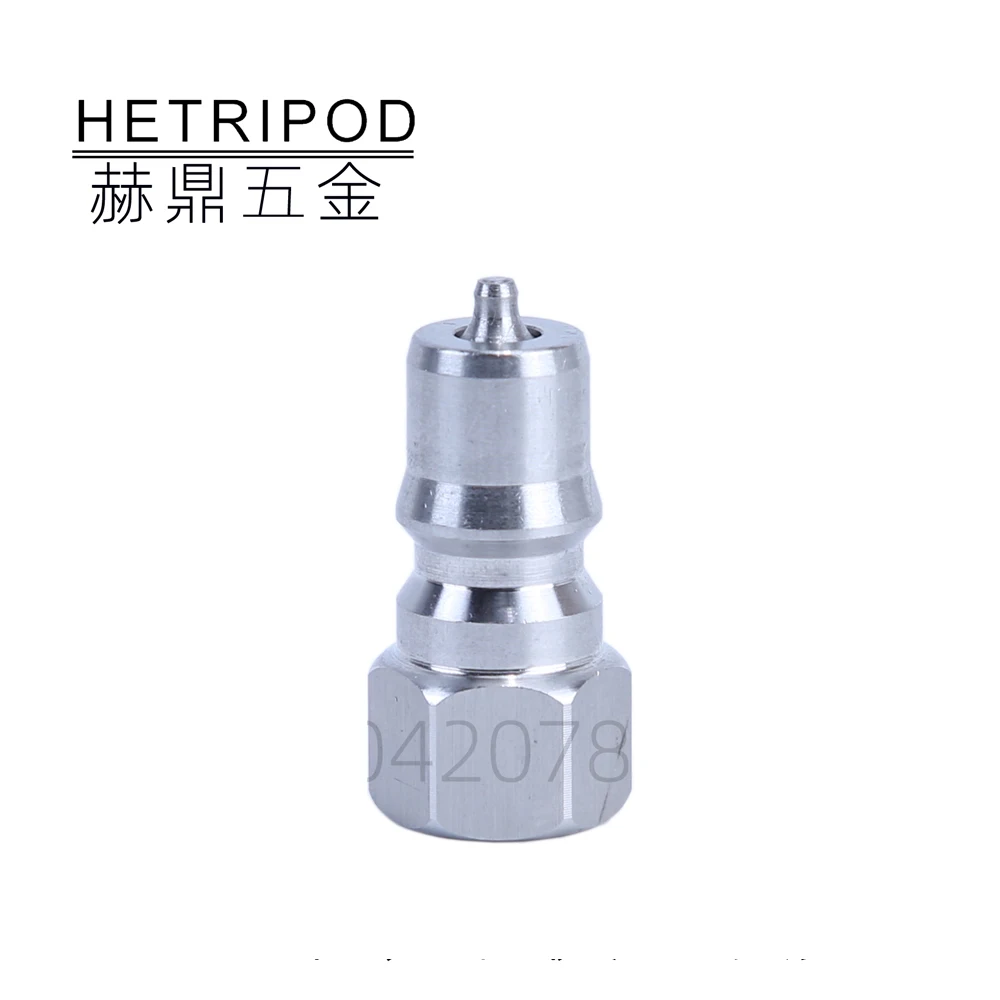 Hydraulic Quick Coupling Female Stainless Steel Industrial Supplies Self-Locking Check Valve Quick Coupling Plug and Unplug