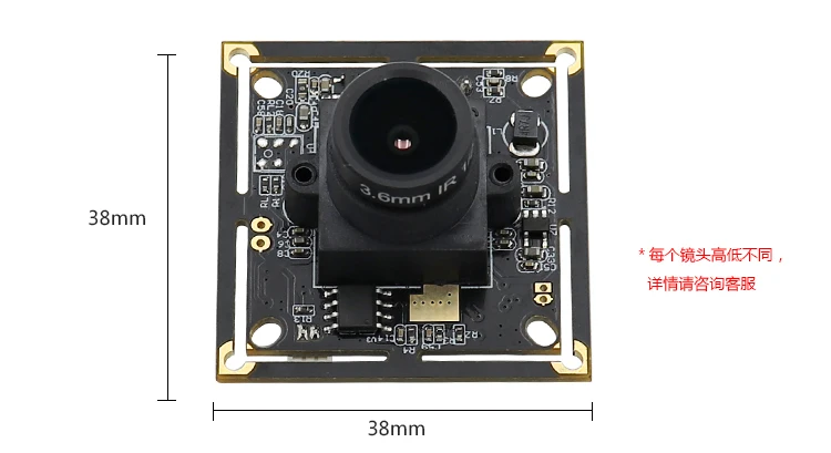 

2-миллионный модуль камеры высокой четкости IMX290, модуль LUX Starlight Level Low Light 0,001