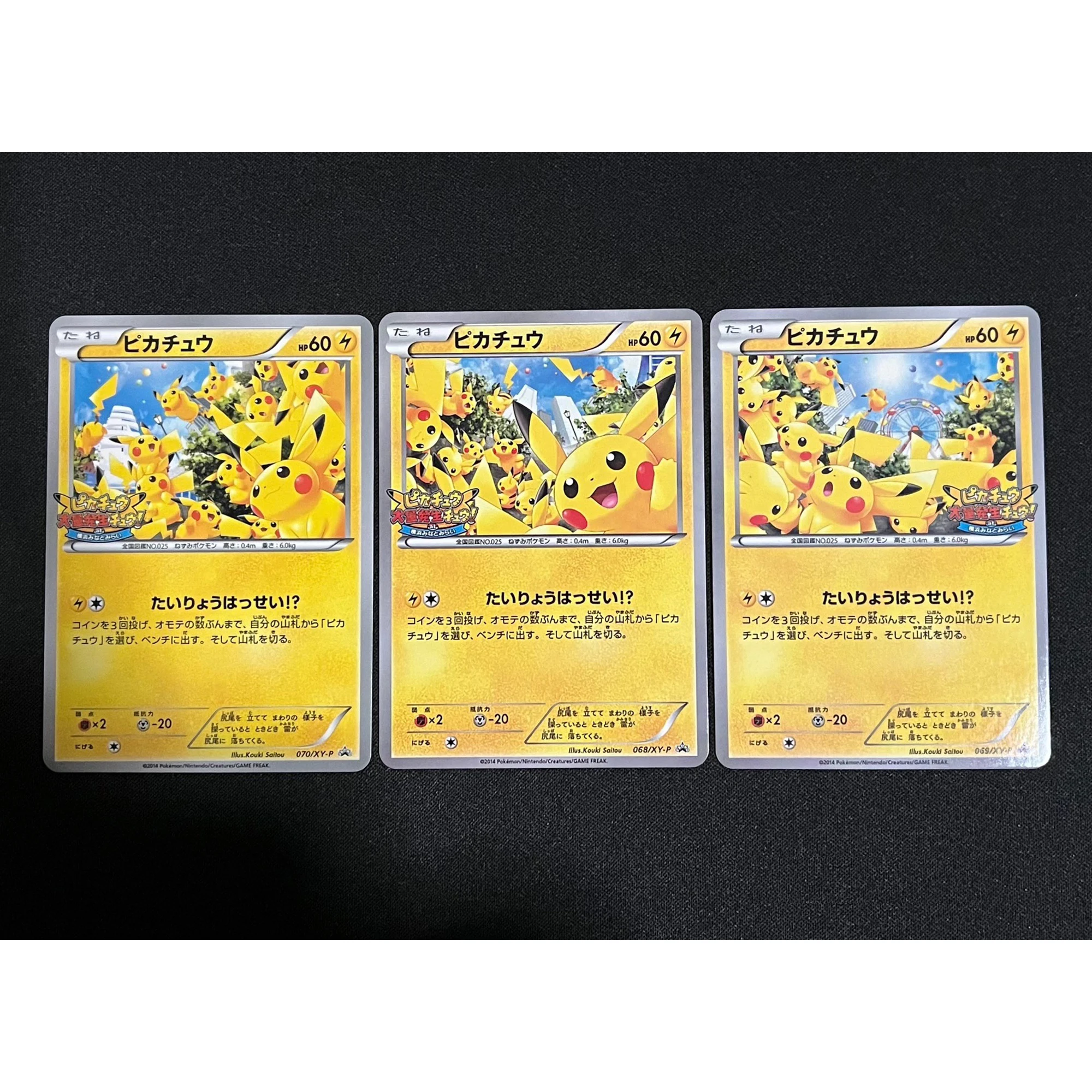 3 szt./zestaw DIY Samodzielnie Robione Karty Kolekcjonerskie Ptcg Mass Outbreak Pikachu Klasyczne Karty Pojedyncze Gra Karciana Karty Anime Prezent Zabawki