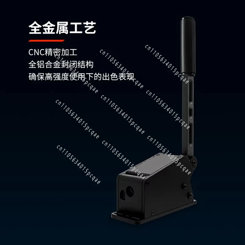 TB-1Handbrake Dual Mode Switching Pressure Sensing Conduction Horizon5ACFree Drive Linear Racing Emulator Multi-angle Adjustable