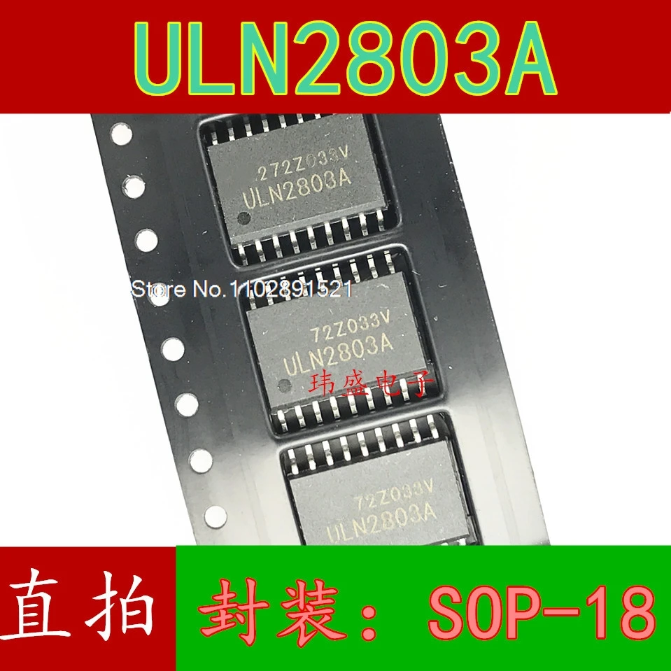 (20PCS/LOT) ULN2803AGSOP18  IC ULN2803 ULN2803A