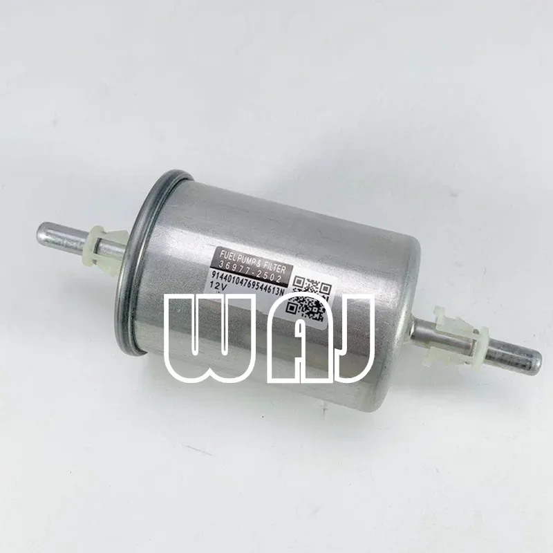 WAJ Fuel Filter 25121074 Fits For Buick Cadillac Daewoo Jaguar Oldsmobile