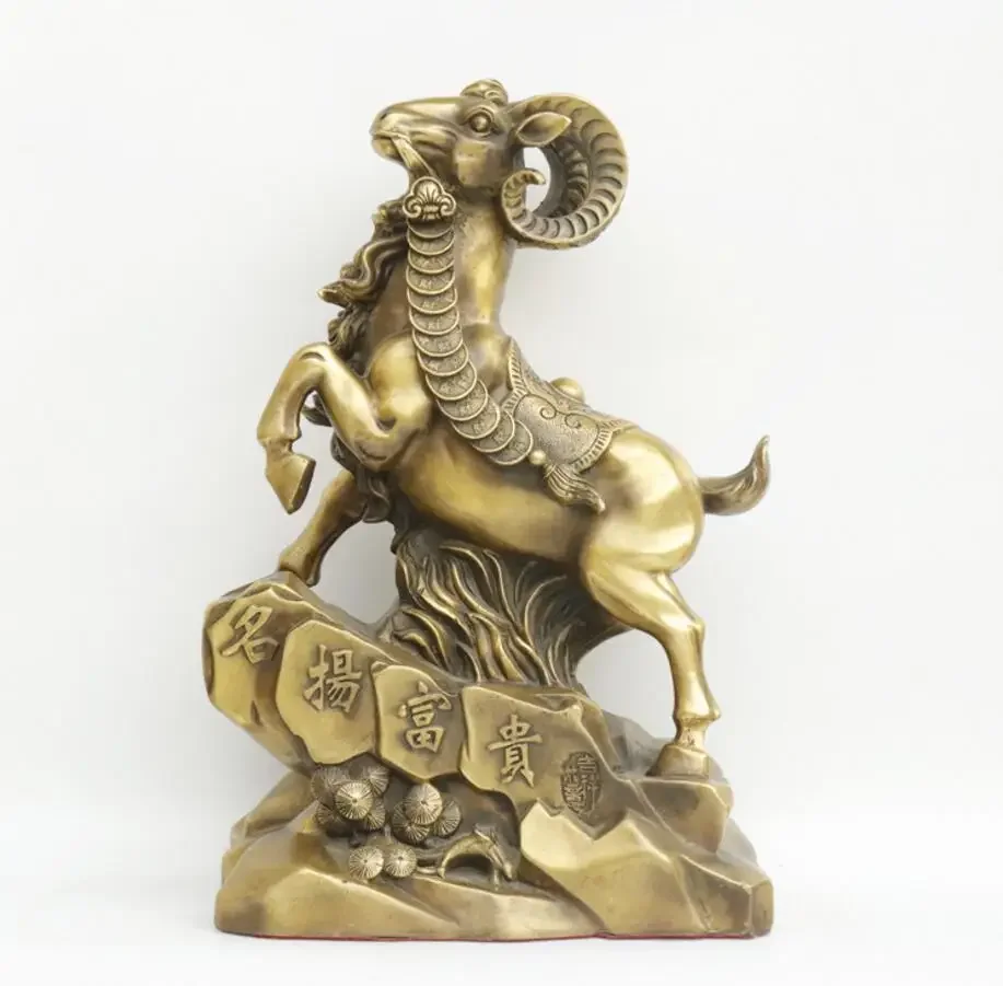 Copper Statue  Kaiguang pure copper is famous for rich sheep, zodiac, money, Ruyi sheep, fortune, sheep, fame, wealth, crafts, o