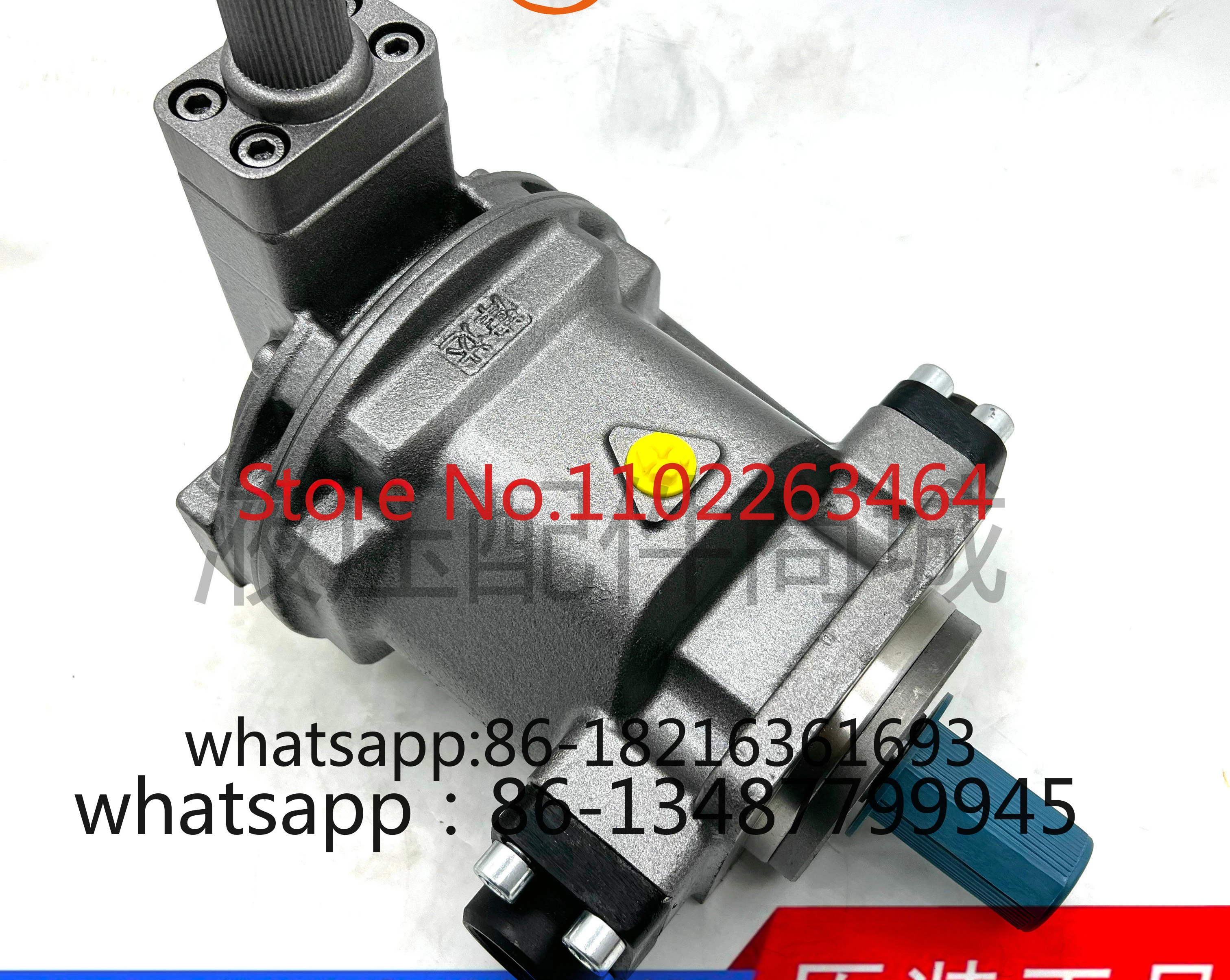 

Jinda hydraulic HY10/16/25/40/63/80/90/95/107/125/160/250Y-RP plunger pump