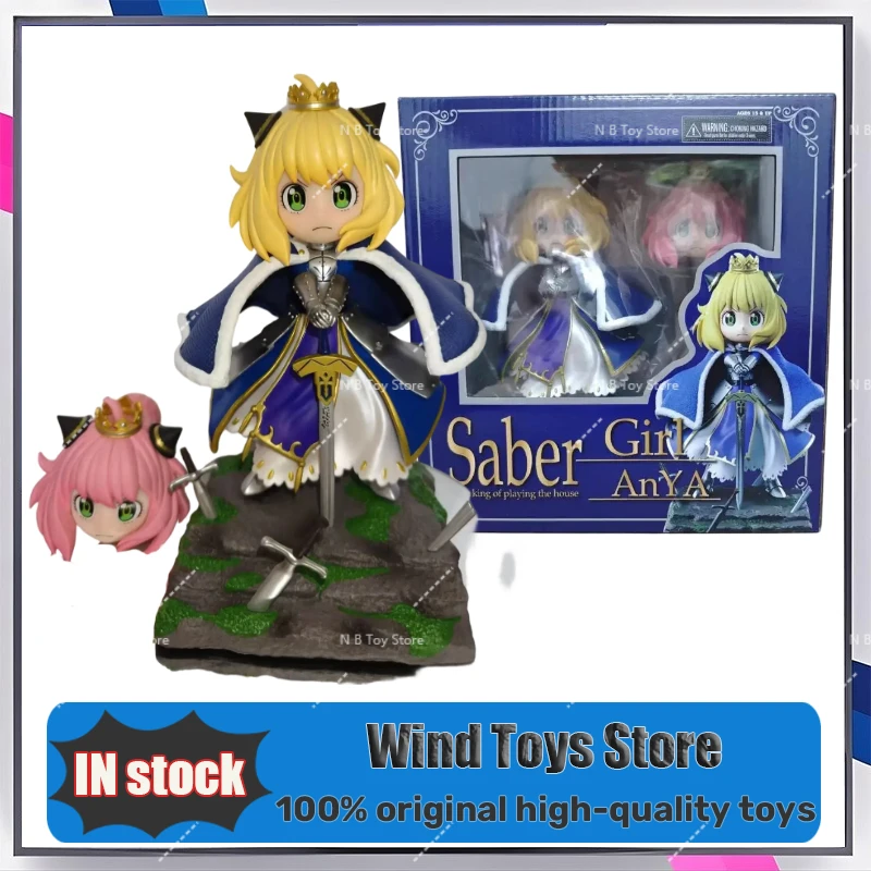 

Spy×family Fate Anya Cos Saber Q Ver. Holding Sword 18cm Stand Anime Action Model Figure High Quality Collectable Periphery Doll