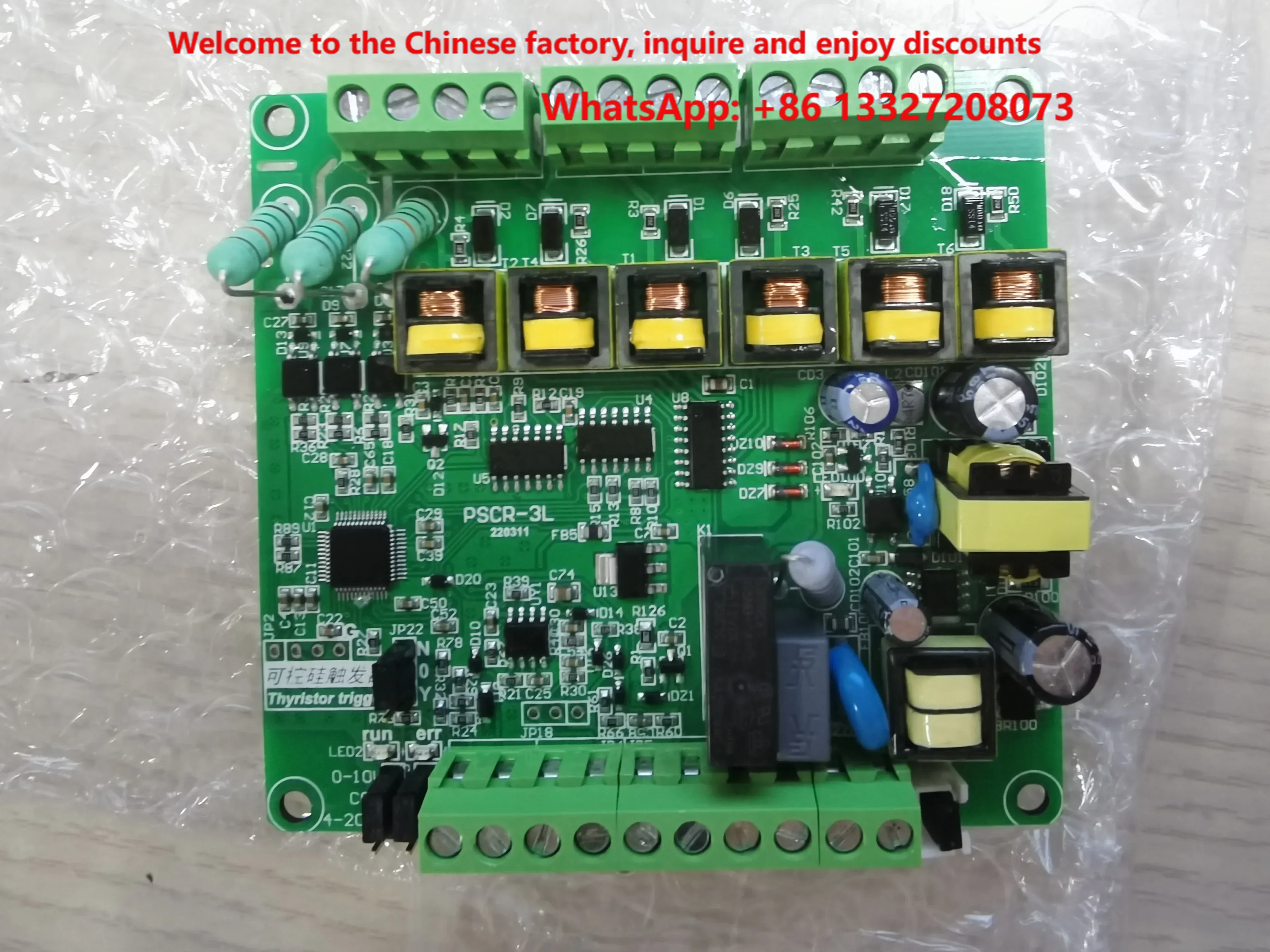 3 Phase SCR Trigger Board Thyristor Rectifier Module Power Regulator Voltage Power Controller