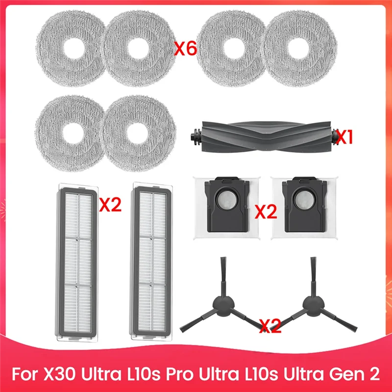 

ABWR-Аксессуары для роботов-пылесосов X30 Ultra, L10s Pro Ultra, L10s Ultra Gen 2: основная и боковые щетки, HEPA-фильтры, салфетки для влажной уборки, мешки для сбора пыли