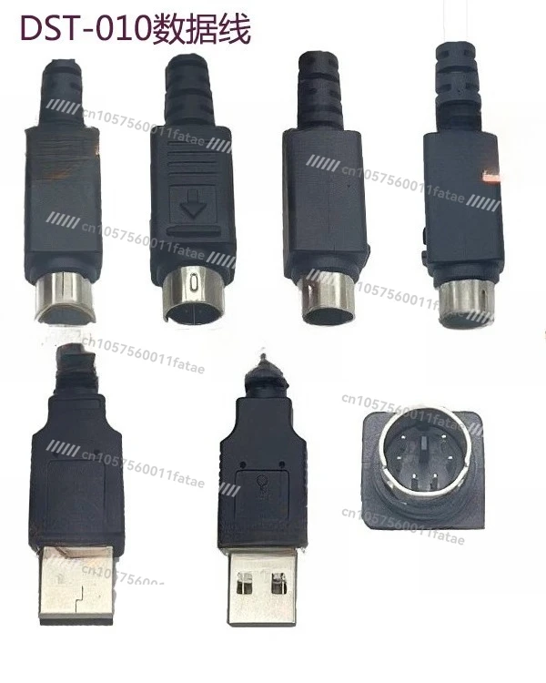 Detector DST-010 Data Cable Computer Connection Cable USB Upgrade Transmission