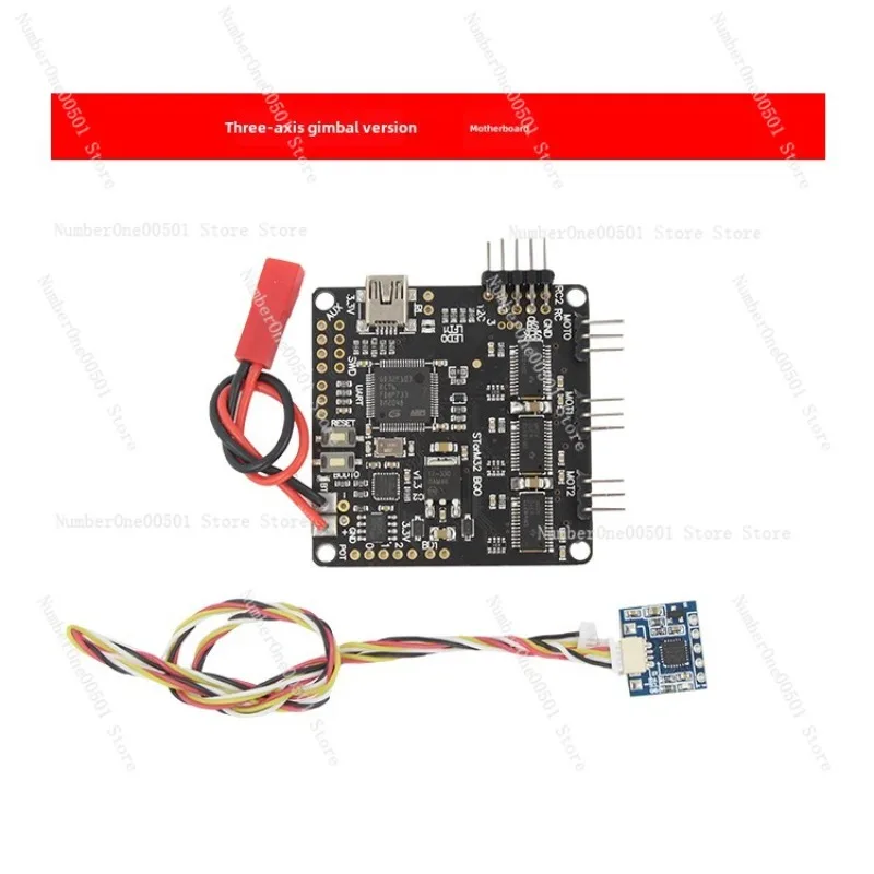 Two or three axis aerial photography brushless gimbal main board storm32BGC original free debugging 2 3 axis 2D 3D