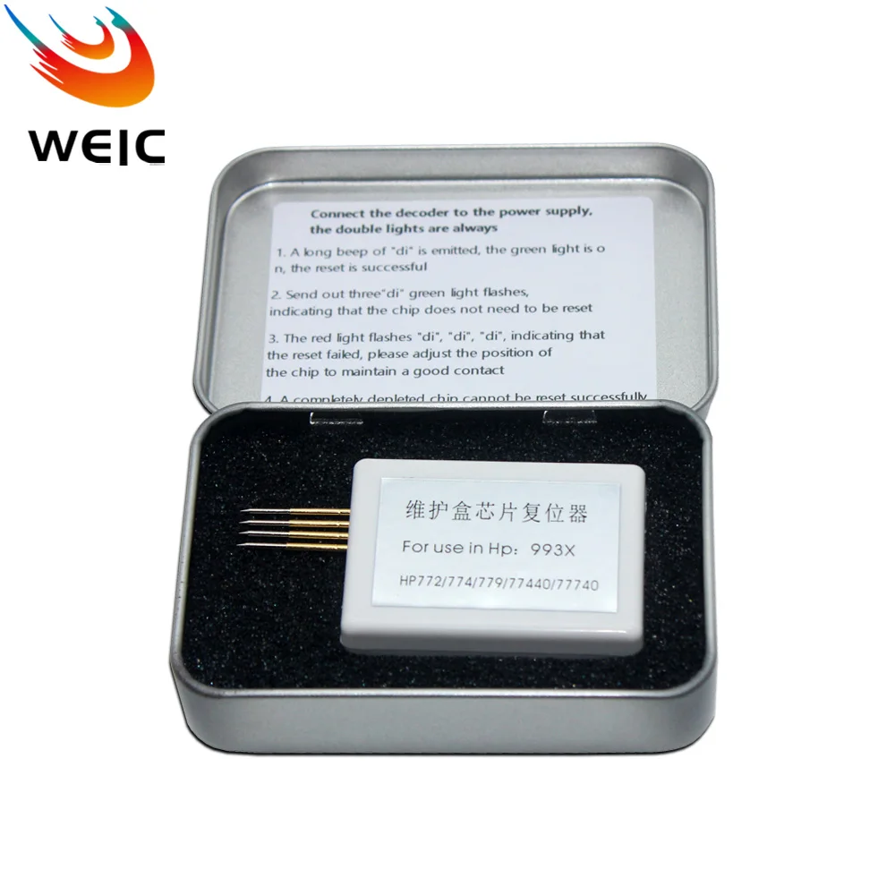 

Сменный в сборе дуплексный модуль чип сбрасыватель для принтера HP 777 750 772 774 779 755 765 780 785