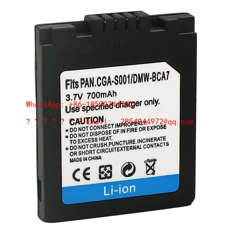 DMC-FX1EG DMC-F1 Digital Camera CGA-S001 DMW-BCA7