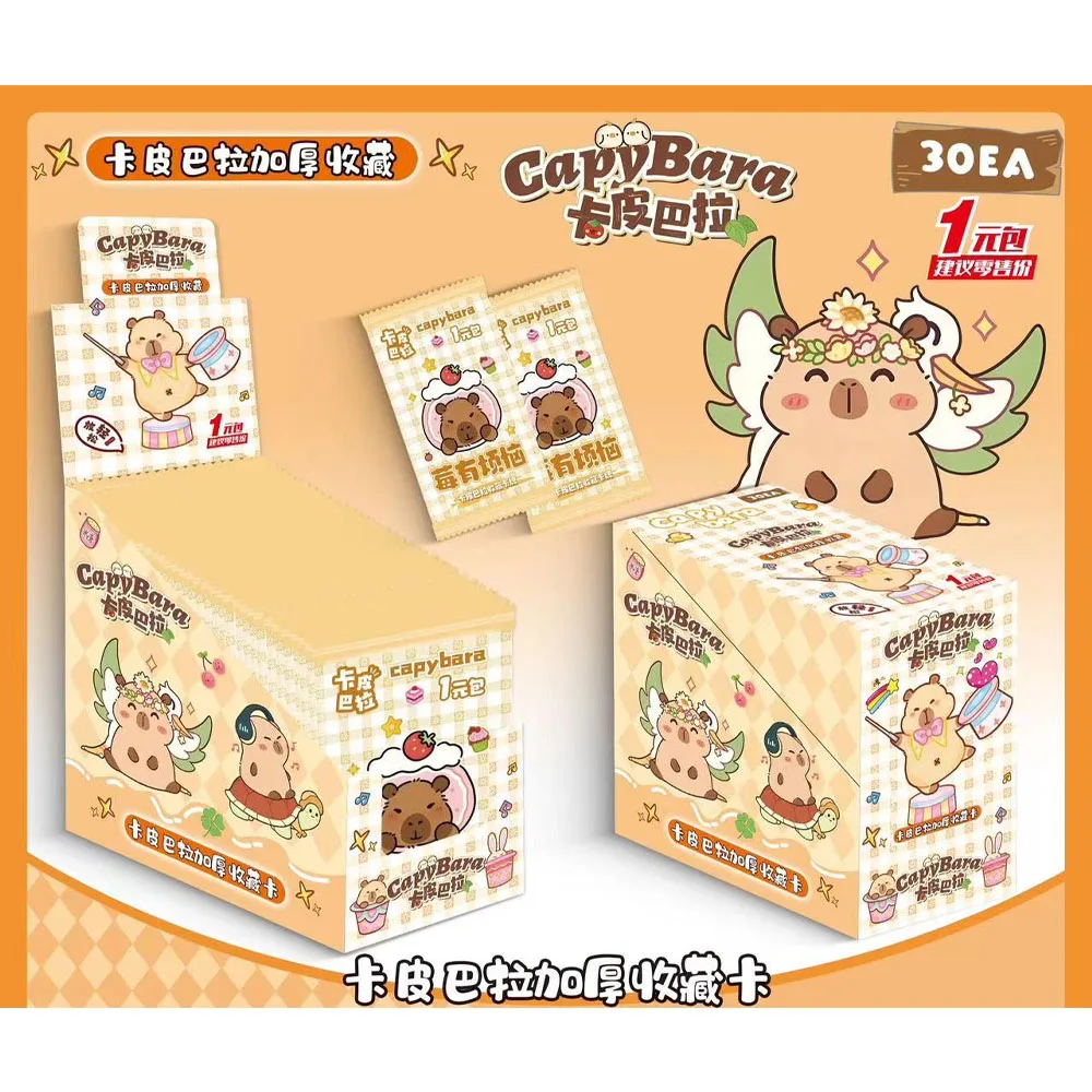 Cute Kapibala Cards Hog Capybara Kapibala Collection Card Anime Peripheral Fun Blind Box Children Birthday Toy Gift