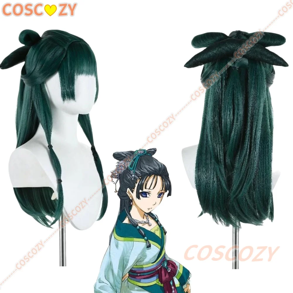 Recentemente Mao Mao Parrucca Cosplay Maomao Parrucca Del Partito Verde Scuro Cosplay Anime Cosplay Parrucche Sintetiche Resistenti Al Calore per Il Costume di Halloween