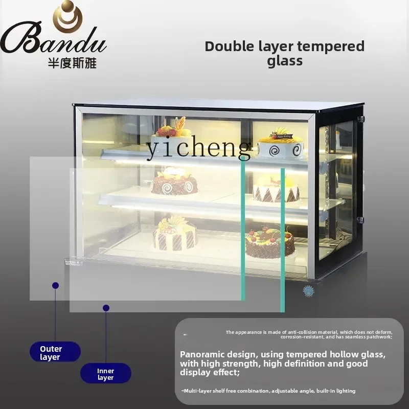 D17-2Display Cabinet Commercial Dessert Cabinet West Point Bread Right Angle Fruit Refrigerated Cake Fresh-keeping Cabinet