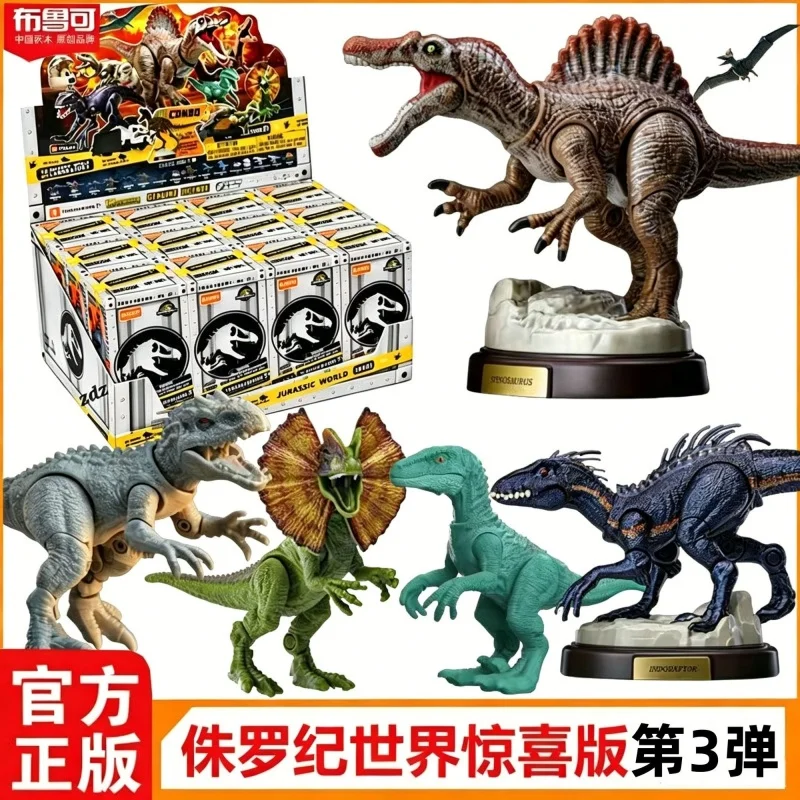 

BLOKEES Jurassic World Building Block Man Natural Set Surprise Edition 3nd God of War Spinosaurus Dinosaur Assembly Model Toys