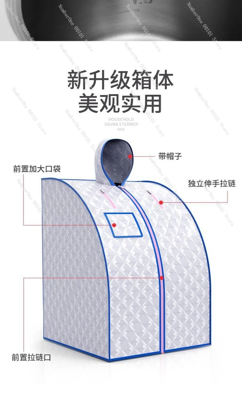 

Full-Body Steam Sauna Box,Portable Folding Steam Spa for Adults,Home Sauna Room for Relaxation and Detox