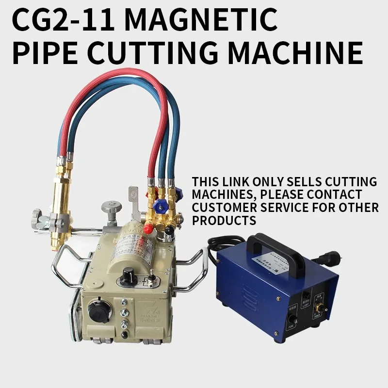 CG2-11 Magnetic Pip…