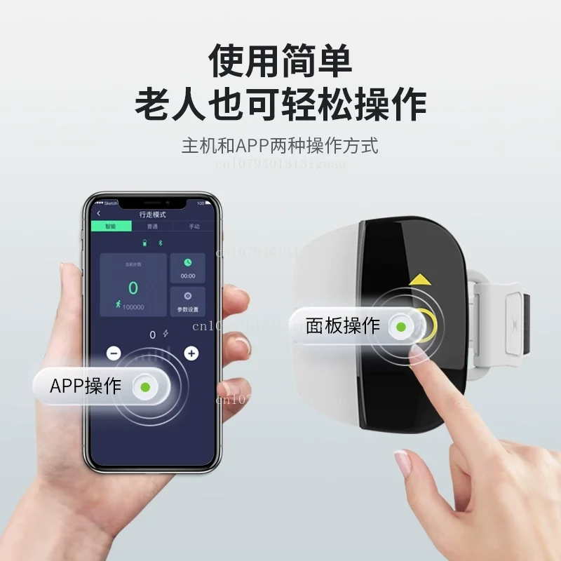 

G4 FES Walking Trainer Foot Drop System 2001E - Electric Muscle Stimulation Therapy for Lower Limb Rehabilitation