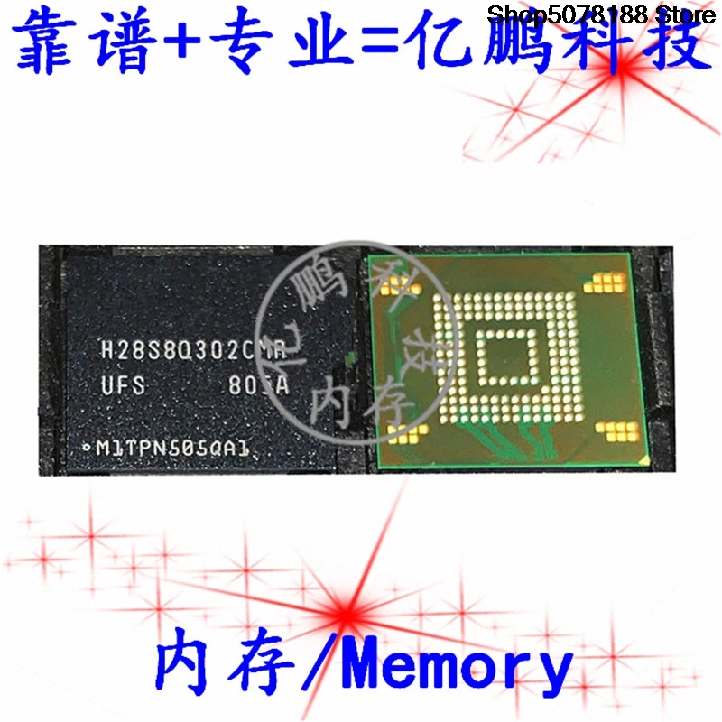 H28S8Q302CMR BGA153 UFS 2.1 128GB