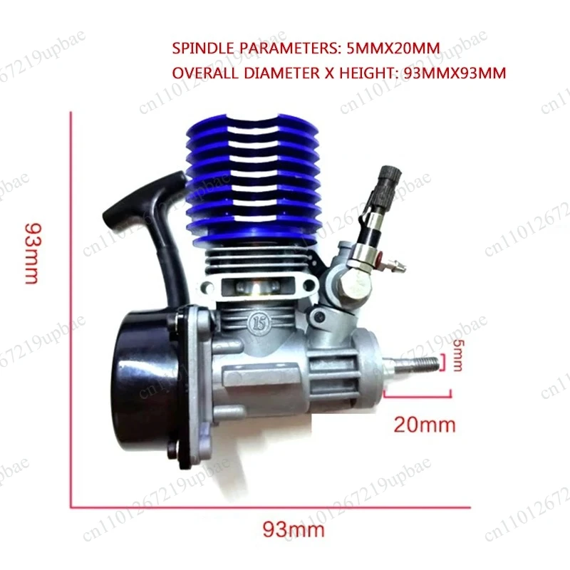 15G Nitro RC Engine RC Car Accessories Methanol Fuel Powered Model Engine for Remote Control Car Hobby Parts