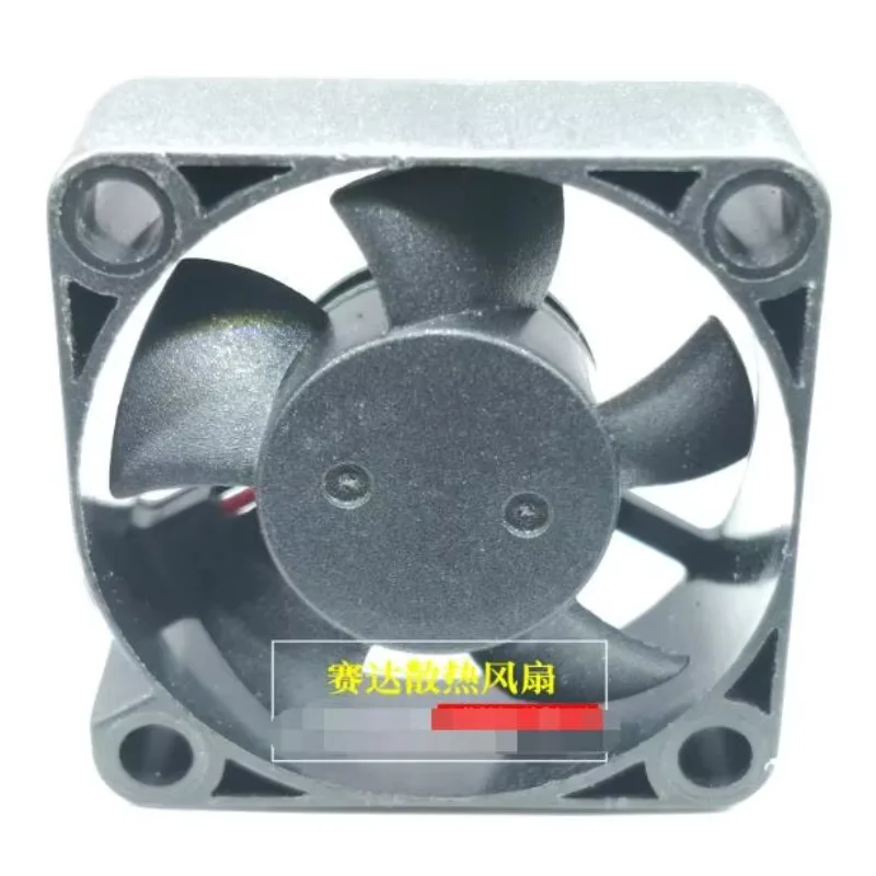 ADDA AD0312MB-G52 DC 12V 0.07A 30x30x10mm 3-Wire Server Cooling Fan