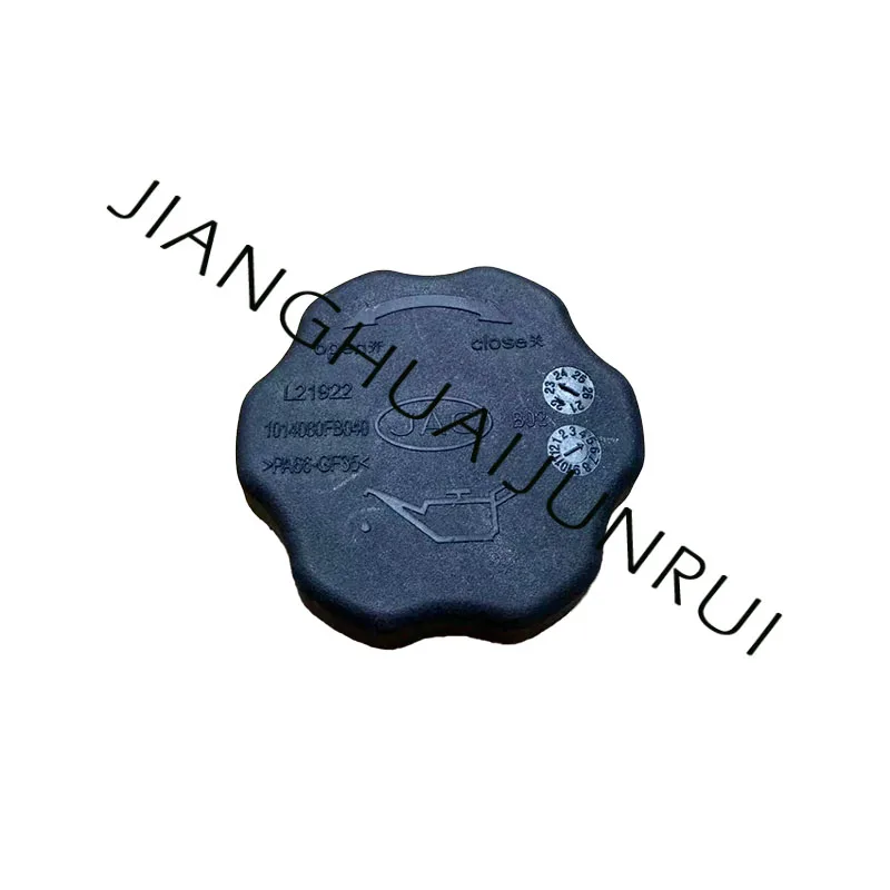 

Для Jac T6 T8 Pickup Sunray M4 V68 Diesel 2.0 National Five Six крышка маслозаливной горловины L21922 1014080FB04002 1014080FB040