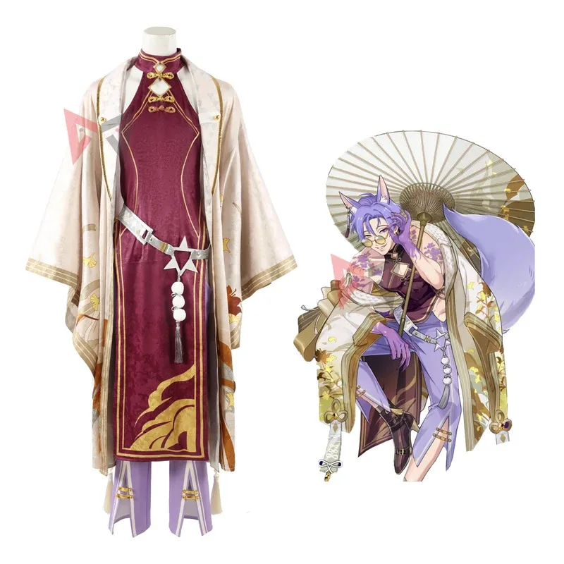 Nu: Carnival Kuya C…