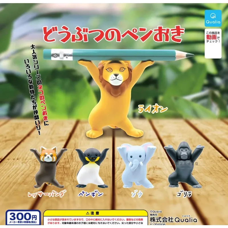 Japan Genuine Qualia Penguin Lion Elephant Stationery Cat Gashapon Toy Pencil Holder Doll Gashapon Figures for Kids Gifts