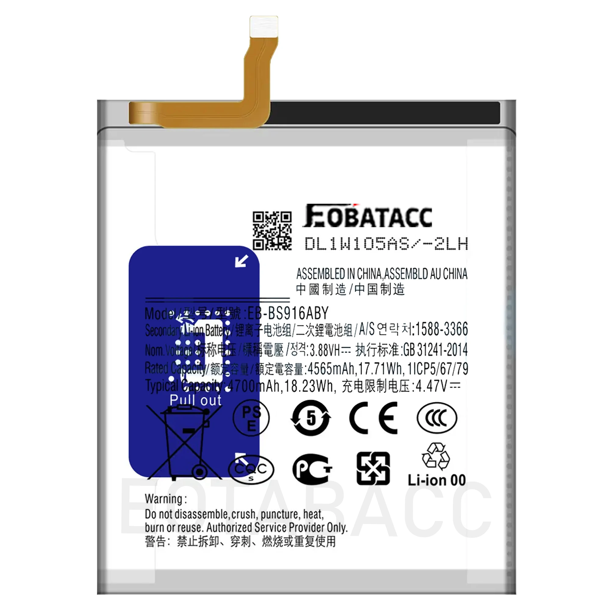 2025 Years Brand New Battery For Samsung S23 FE /S23/S23 PLUS/S23U/S23 ULTRA  Replacement Batteries+Free Tools