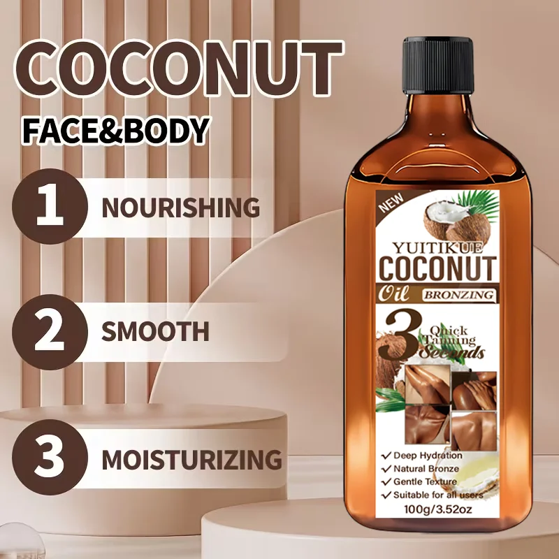 Coconut Oil Refined - زيت تسمير البشرة بجوز الهند من