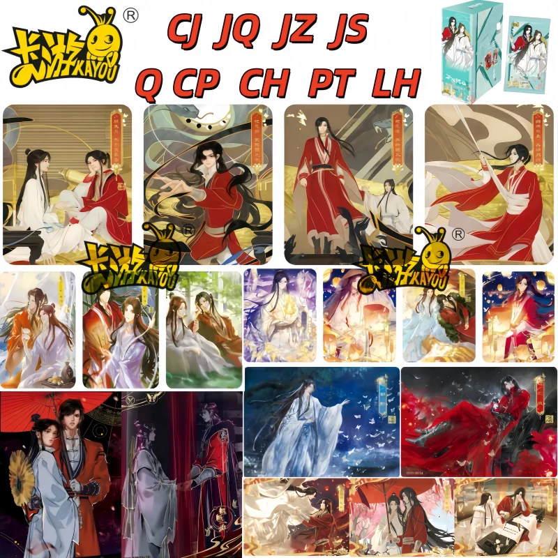 

KAYOU натуральная небесная официальная карта благословения, встреча цветов, глава в китайском стиле, мужской бог, редкий персонаж CP PR Q Card