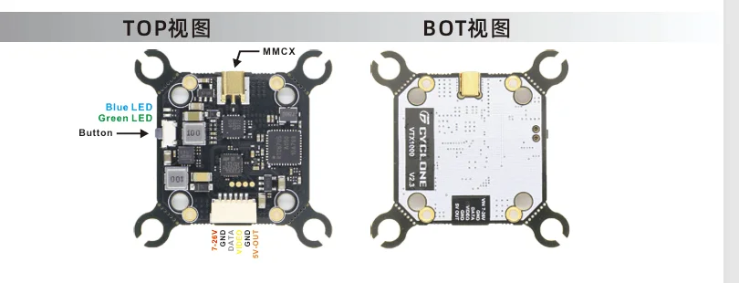 CYCLONE FPV Simulates High-power Video Transmission 1W 5.8G Transmission 1,000mw 20mm 30.5mm Installation