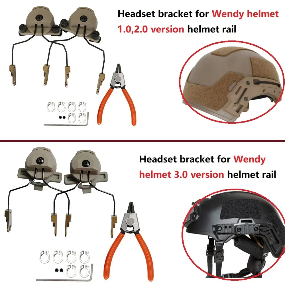 

TS TAC-SKY Tactical Helmet Wendy 2.0 3.0 Rail Bracket Adapter For MSA SORDIN Tactical Headphone Airsoft Shooting Headset