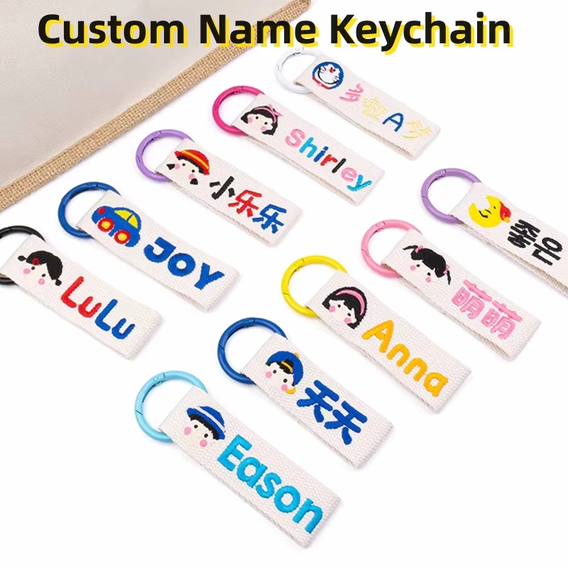 Custom Embroidered Name Keychain For Girls and Boys Personalized Name With A Pattern Schoolbags Labels Customized Key Tag Gifts