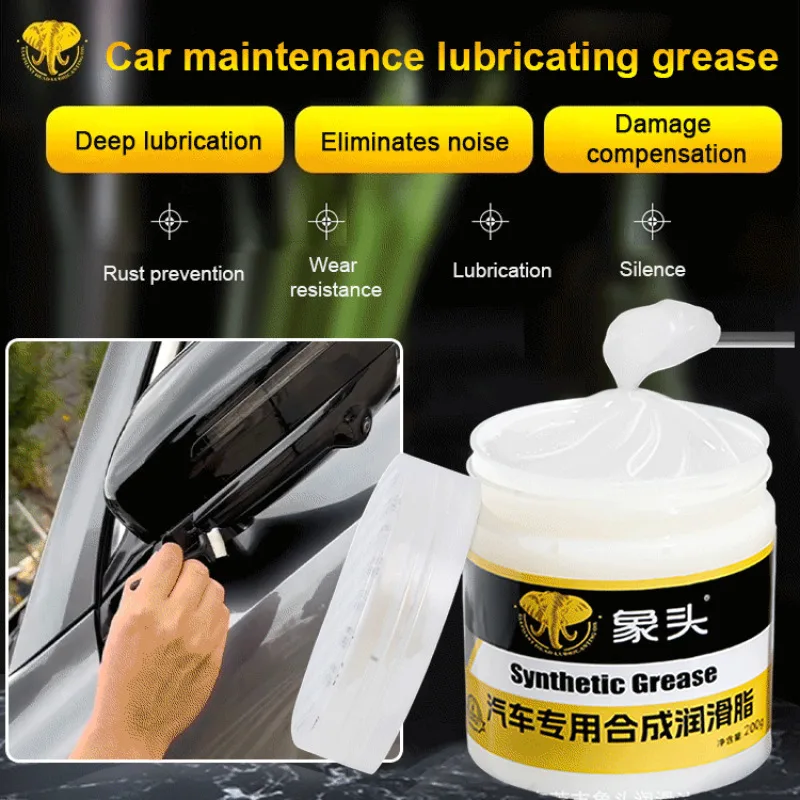 High-quality Synthetic Grease for Car Care Auto Grease Car Sunroof Track White Synthetic Grease Lubricating Oil Door Abnormal