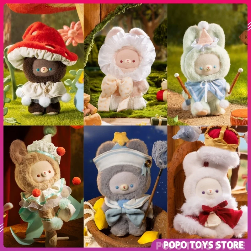 ﻿   Miniso kumaru conto de fadas cidade vinil pelúcia caixa cega kawaii urso boneca bonito colecionável brinquedo na moda genuíno estatueta decoração presentes
