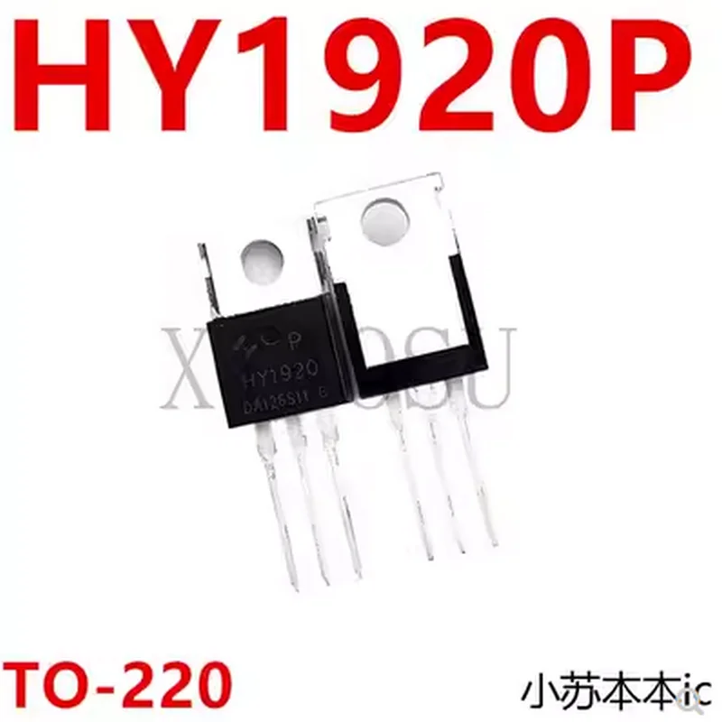 (2-5pcs)100% New original HY1920P to-220 1920P  Chipset