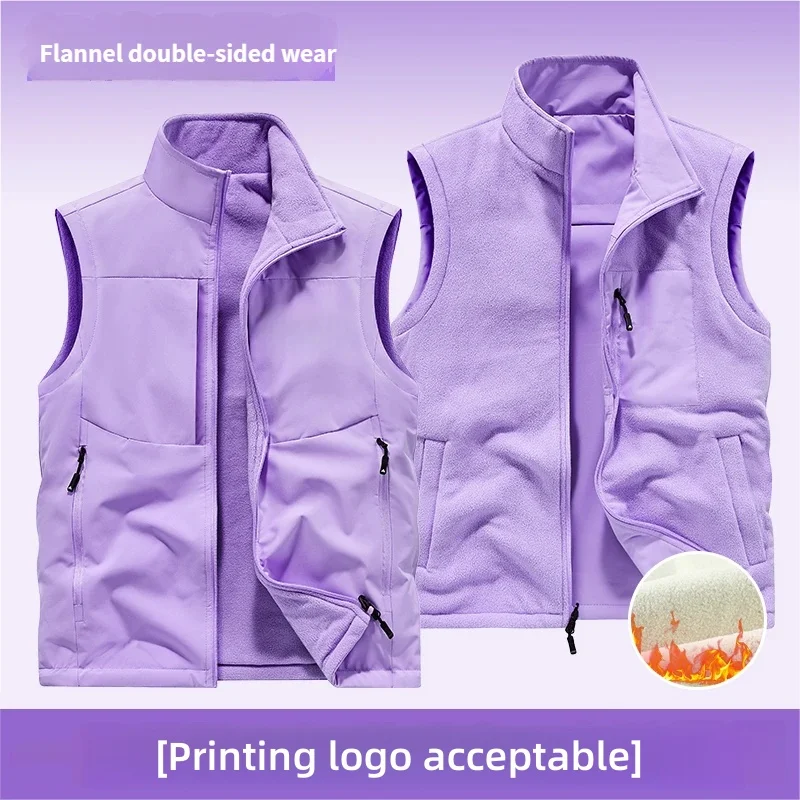 

10 Colors Casual vest winter warm sleeveless vest jacket 2025 Autumn/Winter new style for men double-sided wear with fleece