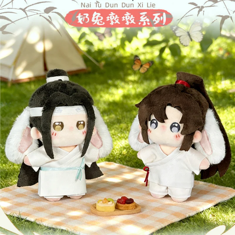 

New Product Arrives Original Magical Master Doll Dwen Dwen Cotton Doll Forget Envy Surrounding Dolls Birthday New Girls Gifts